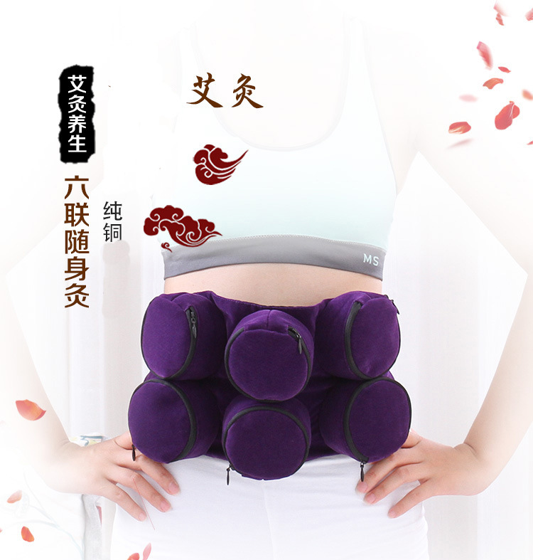 Smokeless Moxibustion Box Set 6 Piece Pure Copper Warming Device with Cloth Cover for Home Use overview