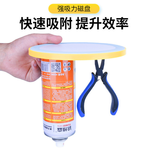 Competitive front-line floating disk automatic hook and release universal front-line magnetic lure disc full circle silicone anti-slip pad