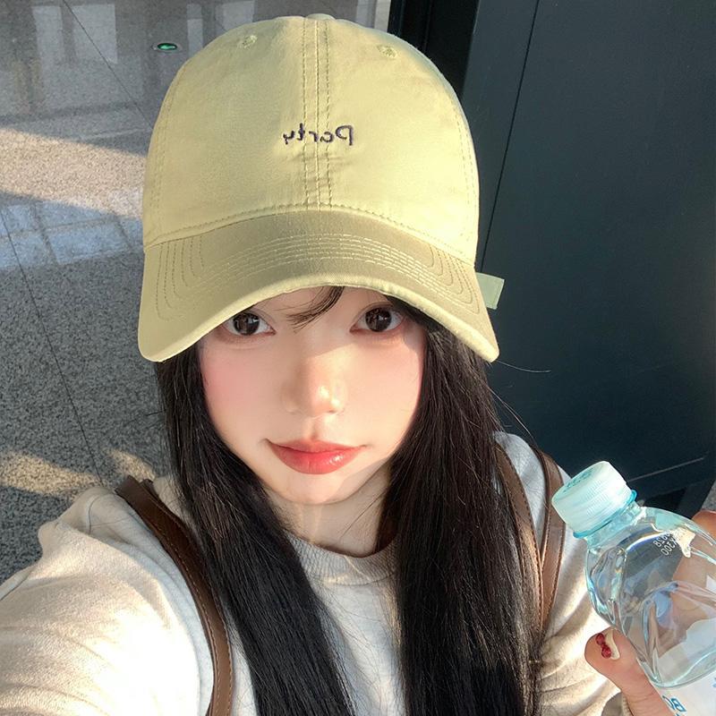 Sombrero de béisbol bordado amarillo para mujeres, sombrero de brillo amplio, sombrero de boca de pato, sombrero coreano, sombrero de cabeza grande