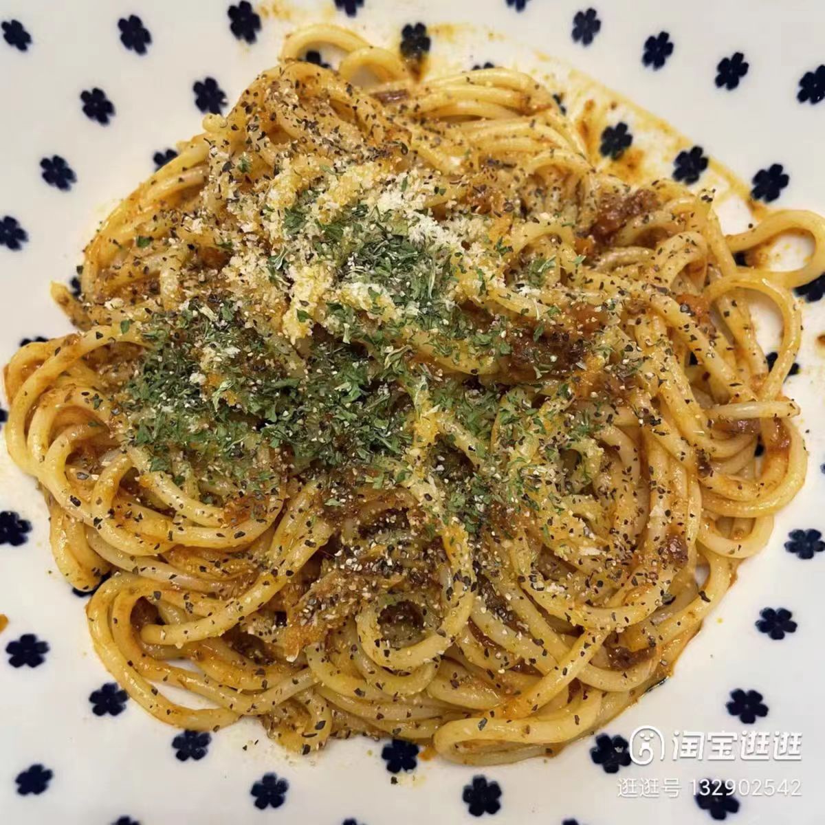 AIRMETER Pasta with Tomato Meat Sauce, Black Pepper Cream Curry Instant Noodles for Delivery