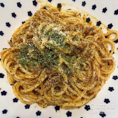 AIRMETER Pasta with Tomato Meat Sauce, Black Pepper Cream Curry Instant Noodles for Delivery