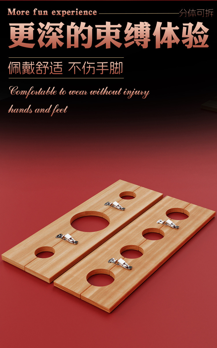 Wooden Shackles Handcuffs and Foot Cuffs Set in Brown Oak and Alloy for Adult Couples — detail image 26