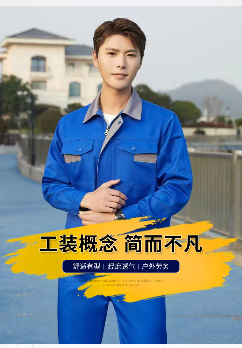 O1CN01vzdpFb1nqdDlVBQRF_!!989685141-0-cib.jpg?__r__=1744016743251