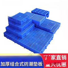 �Ӻ����Ϸ����|�嗣��M��ʽ���Ѓ�����̨��}��؉|�幤�I����