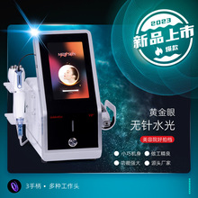 wһoˮxEMS΢݃x݃xow