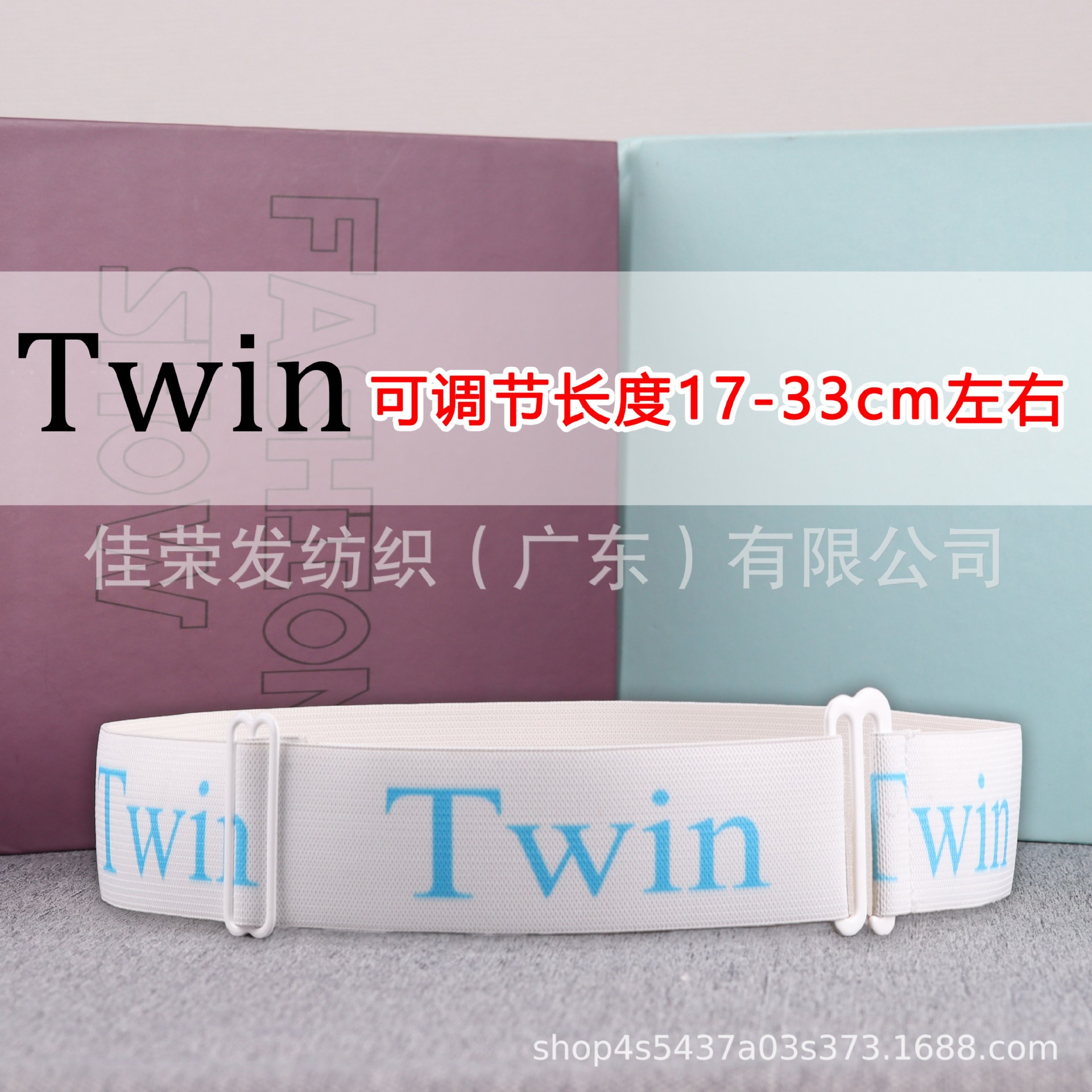 Transfronterizo gabinete hoja de cama edredón organización cinturón de almacenamiento ropa vendaje jacquard fondo blanco negro carácter reina rey