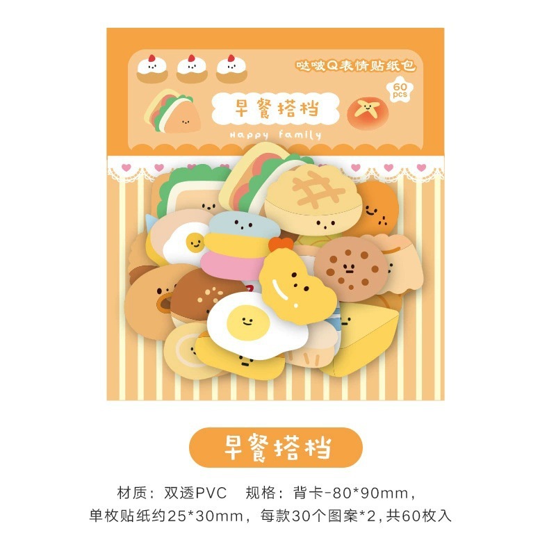 Tengyi Youpin mini adhesivo autoadhesivo libro de papel retro chica corazón serie Diario material decorativo pegatinas 50 piezas