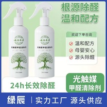 ϱݳȩ|ýFȩȩ·՚ζ