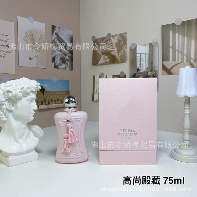 Perfume collection, assorted scents 75/100/125 ml, decorative bottle gift set
