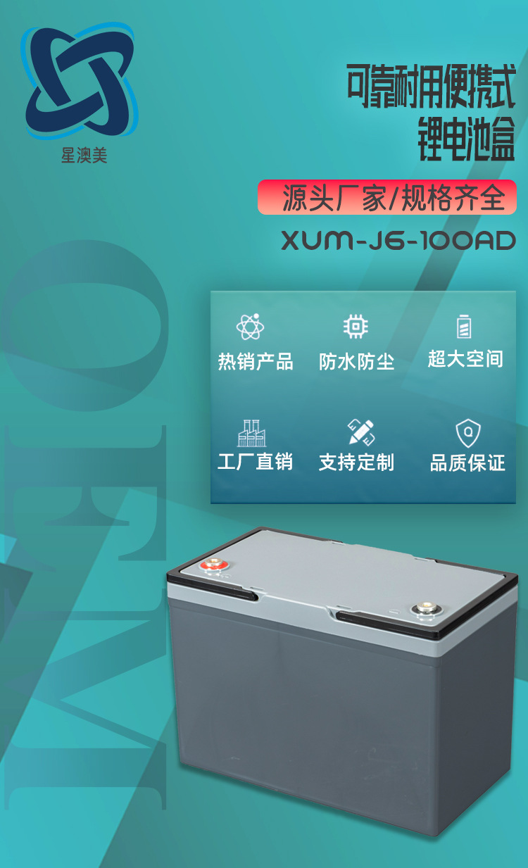 O1CN01vze7u125z1Ohr8gqC_!!2207505397596-0-cib.jpg?__r__=1695713343581