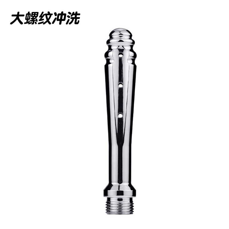 Stainless Steel Anal and Vaginal Irrigator, Body Cleaning Enema Device, Silver — detail image 17