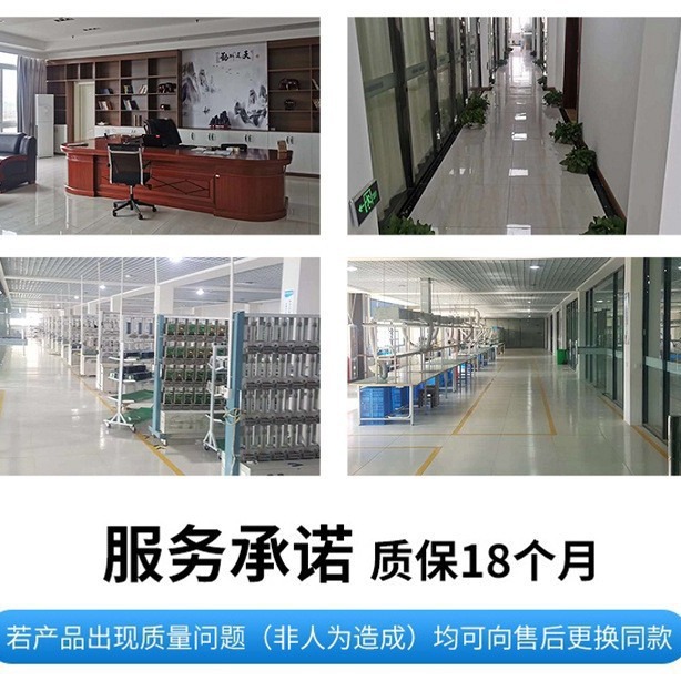 Three-Phase Four-Wire Dts Metering Electric Meter 100A High-Power Engineering Industrial Energy Meter for Foreign Trade Export with High Precision