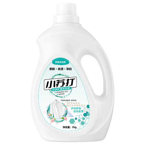 Laundry detergent baking soda fragrance super decontamination 4 pounds baby underwear laundry detergent manufacturer household full box quantity batch