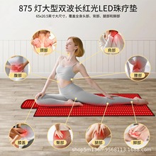 �羳�¿�875���t�������| ��ů���ӟ�̺ �������� ���üt������