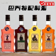 �����mԭ�b�M�ڰ͆��ؘ�������õ�����ɳ����ζ���ܾW�t���ƾ�