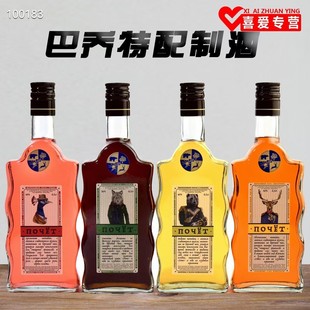 �����mԭ�b�M�ڰ͆��ؘ�������õ�����ɳ����ζ���ܾW�t���ƾ�