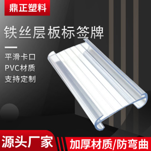 ����؛�ܘ˺����l͸��PVC������Ʒ�r���Ƶ����F�z�Ӱ�˺��Ʒ�ˮ