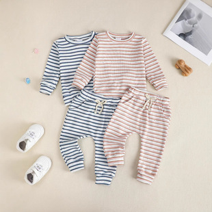 2025 New Style Infant and Toddler Men's and Women's Waffle Stripes Simple Breathable Long-Sleeved Pants Suit