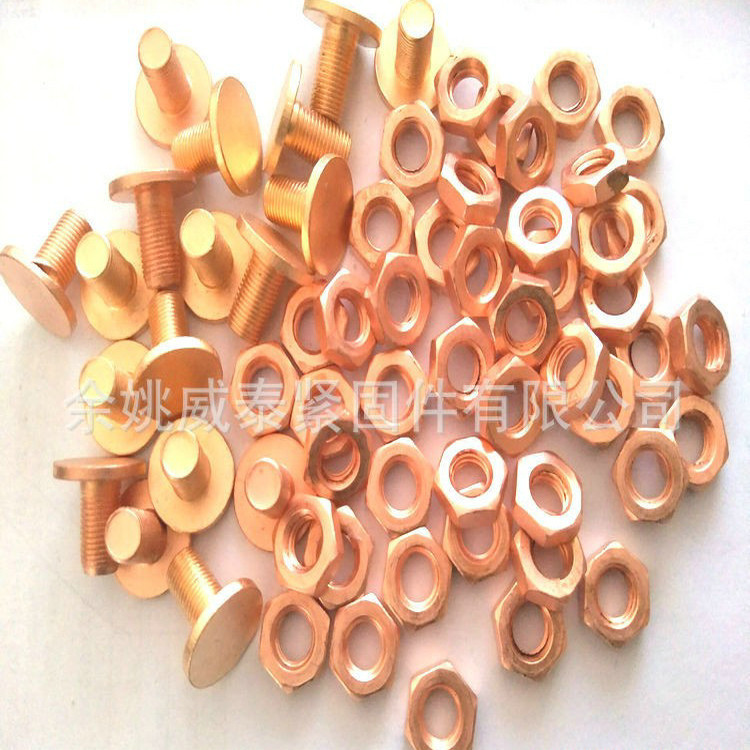 8941590621_1260540340