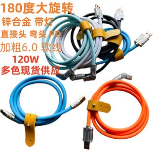 �¿�180�����D���^�C�;� �O��6A�������120W�O�͔������l�⎧��