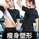Full coating sweat suit suit women's sweat top vest sports suit running fitness plus size sweat suit