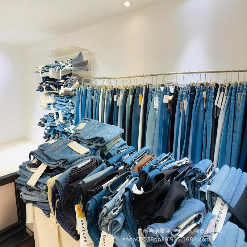 Xintang Jeans 2025 New Style Flared High-Waisted Slim Straight-Leg Denim Pants Wholesale Live Supply