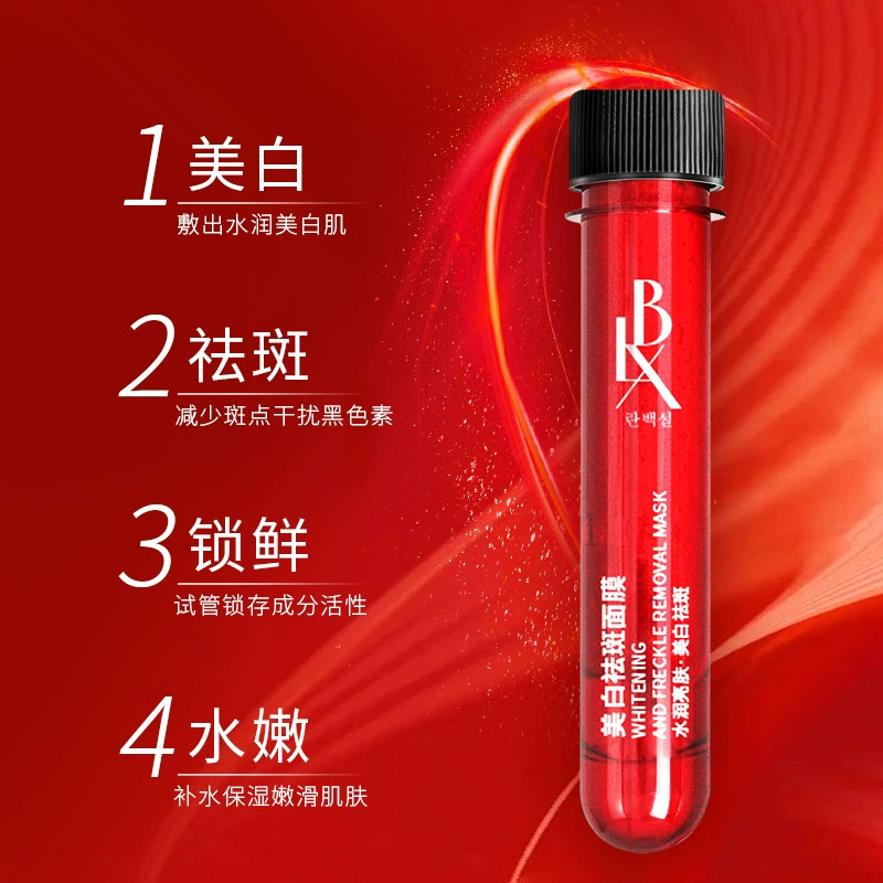 LBXTizuochangxuankuang
