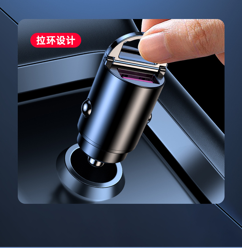 Suitable for krypton 001 007 009 car mobile phone charger car cigarette lighter car charger USB adapter fast charging