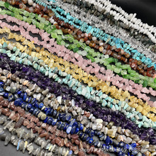 8-12mmˮ����Ȼʯ�п���ʯ���w����Ҏ�tdiy�Ʒ����lؔ�����