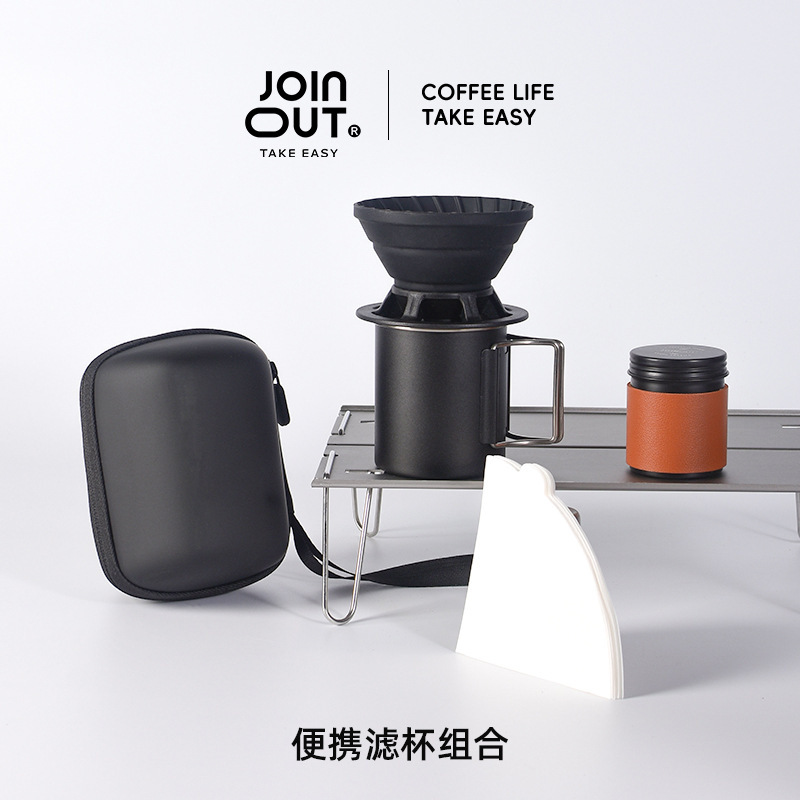 Hand-Brewed Coffee Entry Set Outdoor Travel Car Camping Style Portable V60 Silicone Filter Cup Combination Gift Box Hand-Brewed Coffee Entry Set Outdoor Travel Car Camping Style Portable V60 Silicone Filter Cup Combination Gift Box