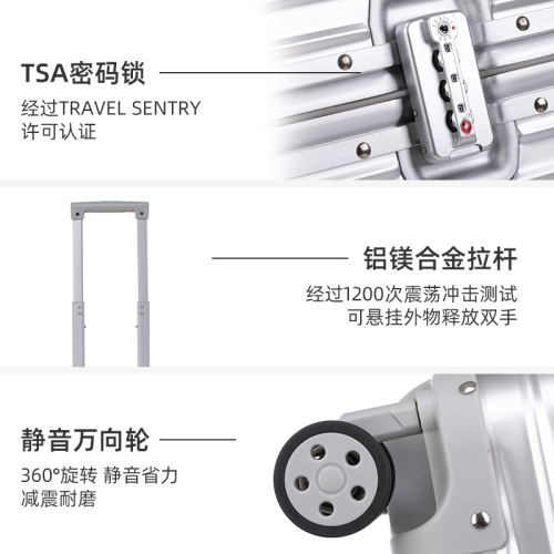 All-aluminum magnesium alloy captain's suitcase, men's suitcase, women's suitcase, photography trolley case, camera case, boarding case, cosmetic case