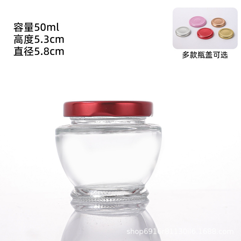 批发食品级玻璃瓶燕窝鲜炖瓶可蒸煮分装瓶耐高温加厚透明玻璃包装|undefined
