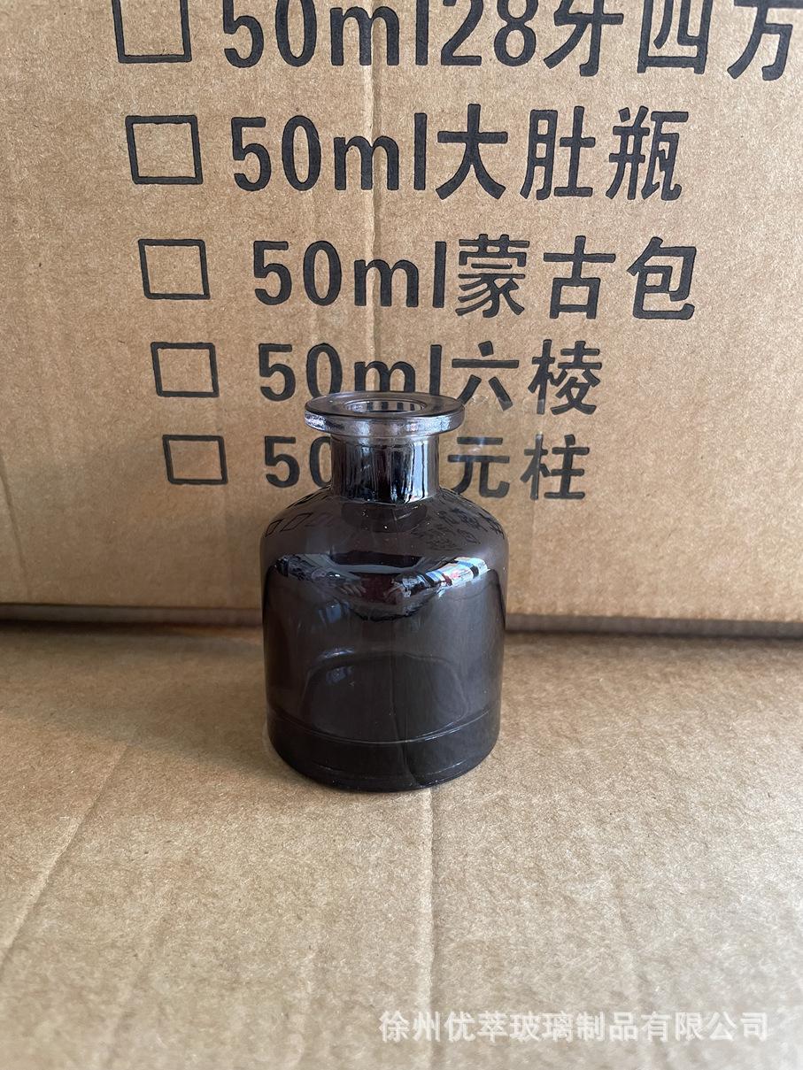 50ml 회색;.