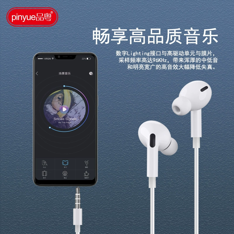 HUAWEI совместимые наушники, ноутбук, телефон, затычки, Android, проводной контроль