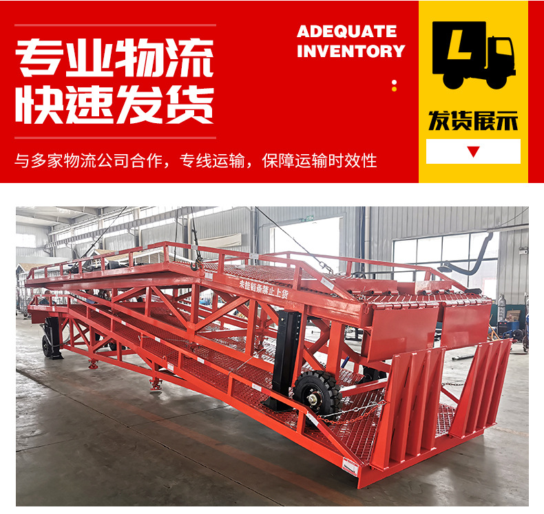 Aluminum alloy single column lift, electric hydraulic lifting platform, mast-type aerial platform vehicle, aluminum alloy lift
