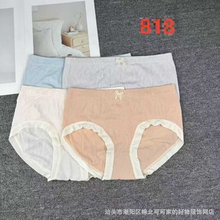 818#���̓rŮʿ�o�p�\�]��ѝ���m͸��ߏ��־�����Ůʿ��������