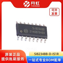 SI8234BB-D-IS1R ���ָ���դ�������� Skyworks/˼��Ѷ SOIC-16