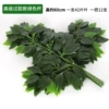 Glue-coated green poles (12 sticks)