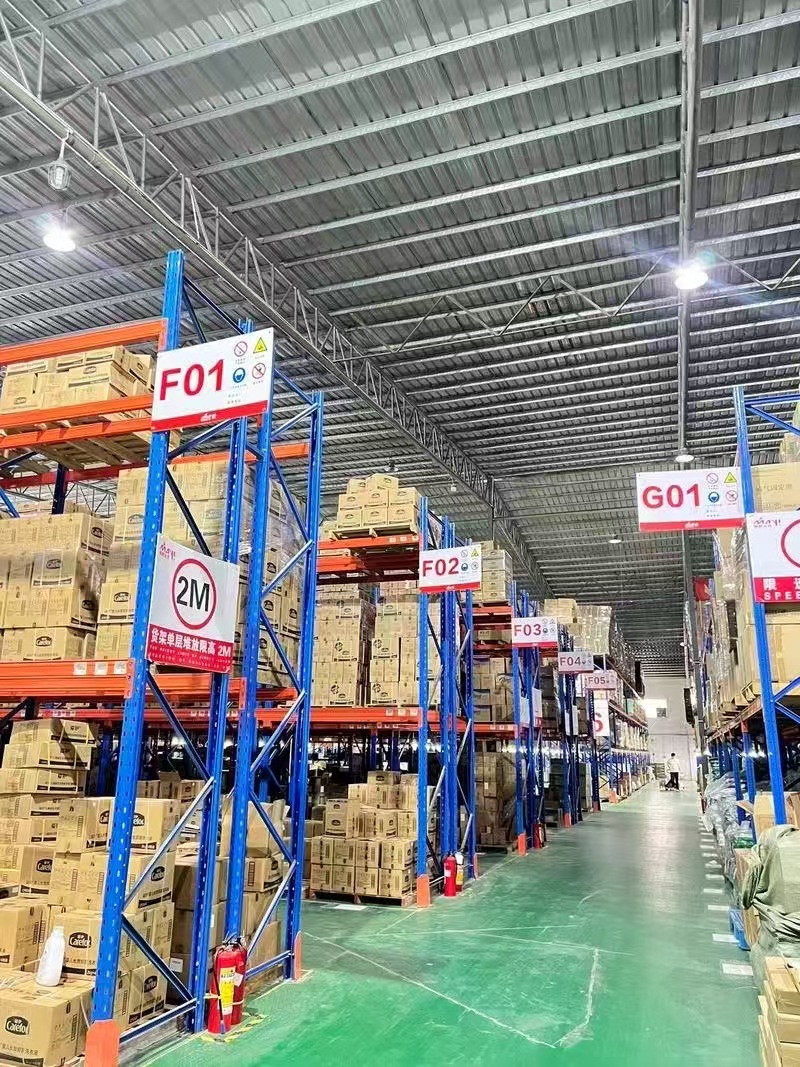 微信图片_20250402180137