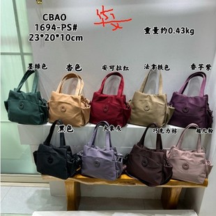 �Y���¿�s�������μ���������e��⋌������y�����l 1694-PS