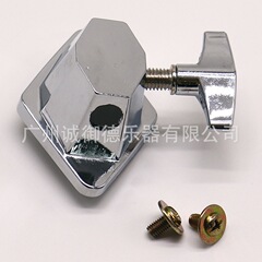 Snare drum accessories drum saddle drum ear drum adjuster silver instrument drum accessories
