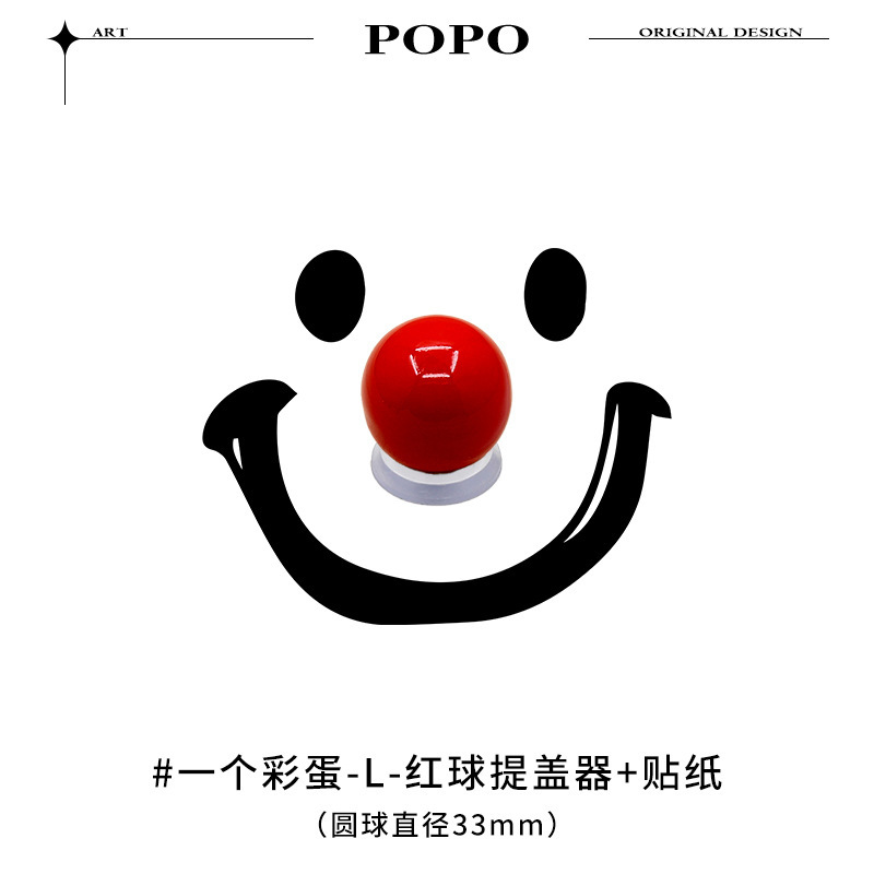 波点腊肠狗马桶提盖器不脏手亚克力马桶盖掀开器厕所防脏马桶提手|undefined