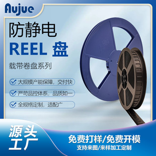 ���o�IC�d�����P7��댧�w�z�P���Ԫ�������b����SMT�NƬ�����P