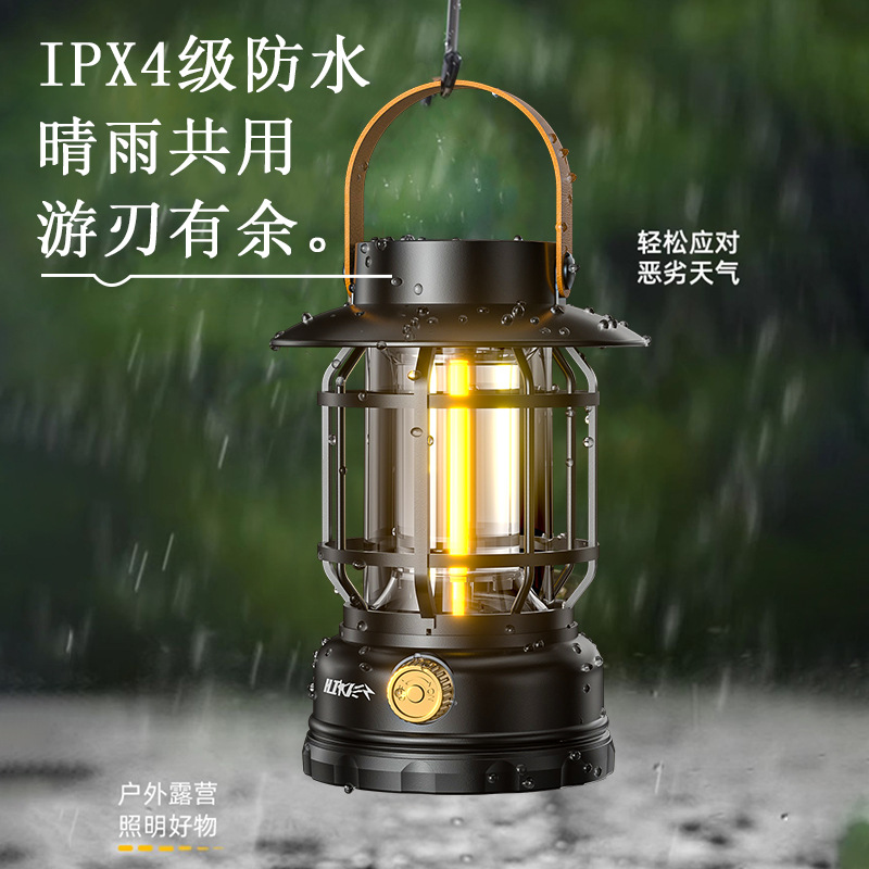 Douyin nueva luz de campamento para exteriores batería larga iluminación de carga solar luz de tienda luz de ambiente de campamento luz de caballo