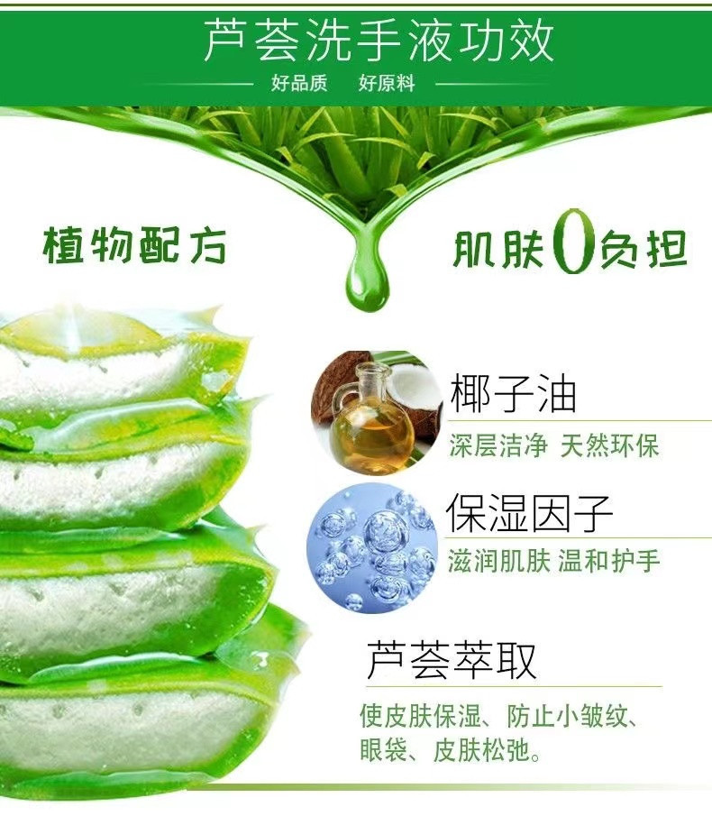 详情5