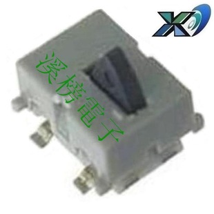 Electrical Patch Reset Switch Small Household Appliance Reset Limit Switch Patch Reset Key Switch 4 Feet