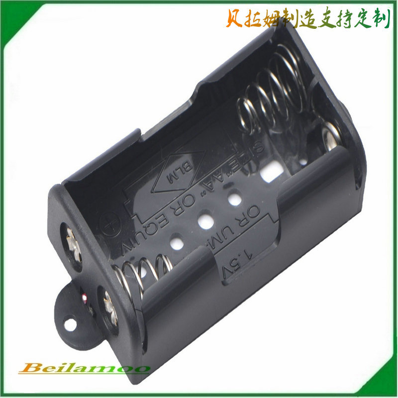 五号两节带耳朵电池盒，带耳朵电池盒