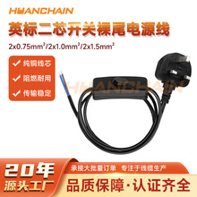 Ӣ�����厧303�_�P�Դ��β����Ƥ���a2о����̨���L���_�P���^��