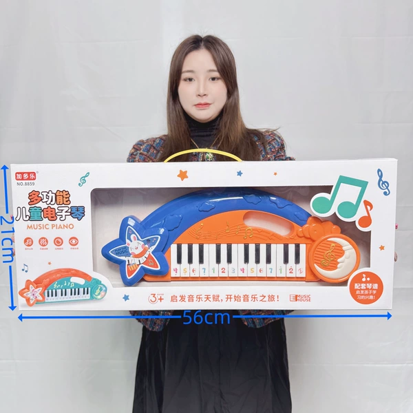 Universal synthesizer