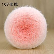 �u׃�ʺ�ħ������ë��DIY�ֹ������󾀈Fë��������̺����ë��